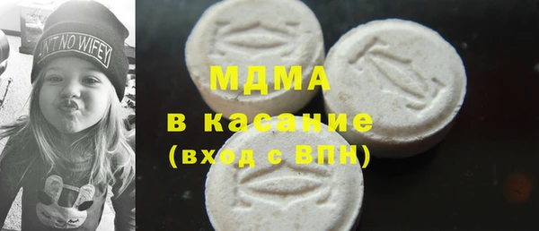 крисы Балахна